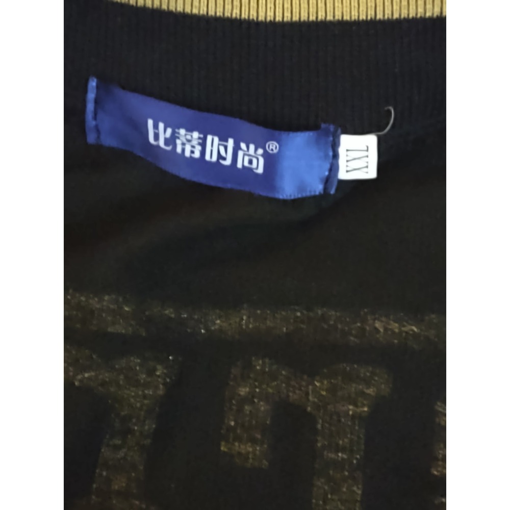 Ferrari Track Jacket US Men's Large Chinese Size XXL Athletic Black Gold - Picture 4 of 9